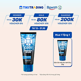 Sữa rửa mặt cho nam Oxy sạch sâu mát lạnh dạng kem Oxy Perfect Wash 100g