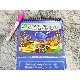 TRANH NƯỚC MA THUẬT