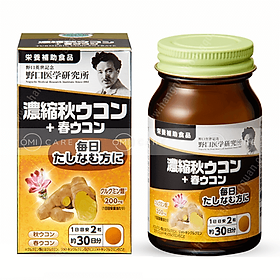 Thực phẩm bảo vệ sức khỏe NOGUCHI TURMERIC CONCENTRATE (60 viên/hộp)