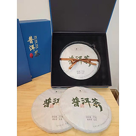 Bánh trà phổ nhĩ sống 357gr Yubang