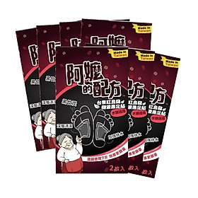 Set 14 Miếng dán thải độc chân Than đen hoạt tính Dr.Grandma- Sưng phù chân Đài Loan