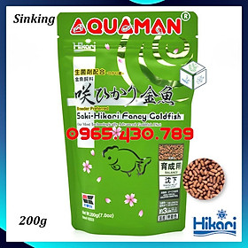 Cám cá vàng tăng trưởng SAKI-HIKARI FANCY GOLDFISH BALANCE SINKING 200G (loại dùng hàng ngày)