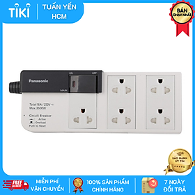 Mua Ổ Cắm Có Dây Panasonic WCHG28352 (3m)