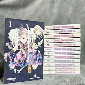 Vị thần lang thang