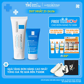 Bộ kem dưỡng làm dịu làm mượt làm mát và phục hồi làn da La Roche Posay Cicaplast Baume B5 Soothing Repairing Balm