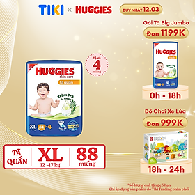 Tã/bỉm quần HUGGIES SKINCARE MEGA JUMBO size XL 84+4 miếng