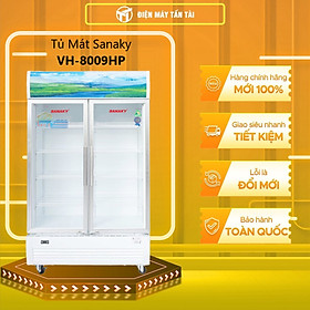 Mua TỦ MÁT SANAKY 700 LÍT VH-8009HP ĐỒNG (HÀNG CHÍNH HÃNG) (CHỈ GIAO HCM)