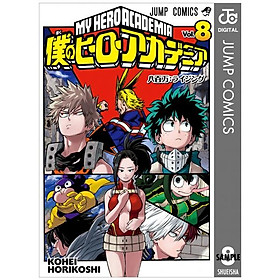 My Hero Academia 8 (Japanese Edition) - Đang cập nhật