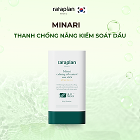 Thanh chống nắng Minari RATAPLAN kiểm soát dầu dịu da, dưỡng trắng và cấp ẩm 19g