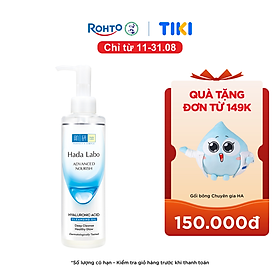 Dầu tẩy trang dưỡng ẩm Hada Labo Advanced Nourish Hyaluron Cleasing Oil 200ml