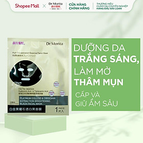 Mặt nạ giấy Dr.Morita Platinum Colloid & Obsidian Extraction Brightening Black Facial Mask 30g