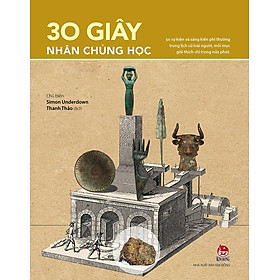 Hình ảnh Kim Đồng - 30 giây khoa học - 30 Giây Nhân Chủng Học