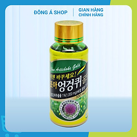 Nước giải rượu Hàn Quốc CHOA Artichoke Gold  - Giải rượu nhanh chóng, thanh lọc, bảo vệ tế bào gan