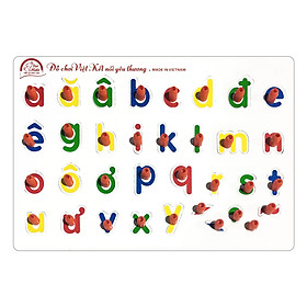 Đồ Chơi Gỗ Tranh Có Chốt For Kids - Chữ Cái Tiếng Việt