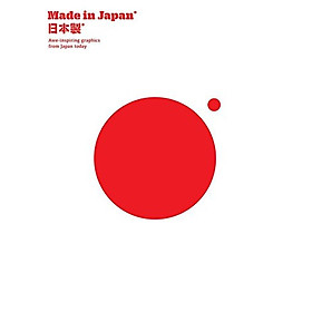 Made in Japan: Awe-inspiring graphics from Japan