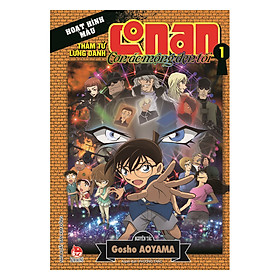 Thám Tử Lừng Danh Conan - Hoạt Hình Màu: Cơn Ác Mộng Đen Tối - Tập 1