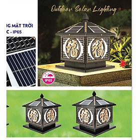 Mua ĐÈN TRỤ CỔNG NĂNG LƯỢNG MẶT TRỜI