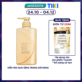 Dầu Xả Tsubaki Premium Repair Conditioner Phục Hồi Hư Tổn 490ml