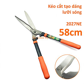 Kéo cắt tạo dáng cây bonsai 580mm lưỡi sóng 2027NE