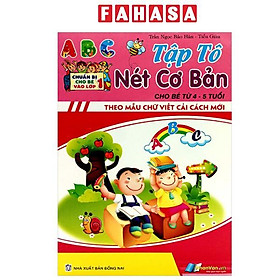 Sách - Chuẩn Bị Cho Bé Vào Lớp 1 - Tập Tô Nét Cơ Bản (Cho Bé Từ 4-5 Tuổi)