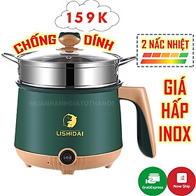 Nồi Điện Mini 2 Tầng Đa Năng Tặng Kèm Khay Hấp INOX ( Chiên, Xào, Nấu ăn, nấu cơm, nấu lẩu mini ) Cho 1-2 Người Tiện Lợi