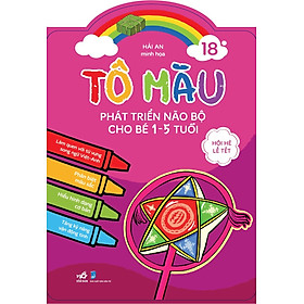 Sách Tô Màu Phát Triển Trí Não Bộ Cho Bé 1-5 Tuổi - [Từ Tập 11 - Tập 20] - Chọn Tập Lẻ