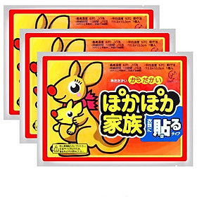 Mua Miếng Dán Giữ Nhiệt  Giữ Ấm Cơ Thể Con Chuột Túi 88212