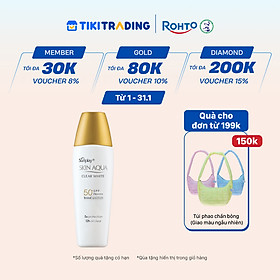 Kem chống nắng Skin Aqua dưỡng trắng, kiểm dầu, dùng hàng ngày dạng sữa Sunplay Skin Aqua Clear White Eco Việt Nam SPF50, PA++++ 25g