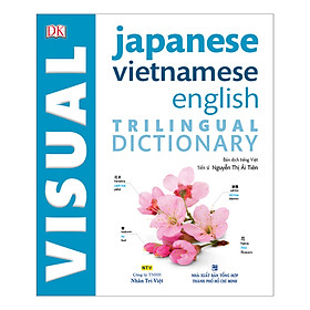 [Download Sách] DK Trilingual Visual Dictionary – Japanese-Vietnamese-English