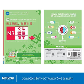 Hình ảnh sách Sách - Giải Pháp Cho Kỳ Thi Năng Lực Tiếng Nhật - 28 Ngày Củng Cố Kiến Thức N3