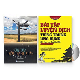 Sách- Combo 2 sách Bài tập luyện dịch tiếng Trung ứng dụng Sơ -Trung cấp,