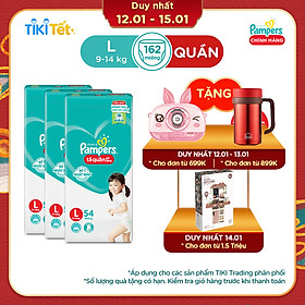 Combo 3 Tã Quần Pampers Giữ Dáng Mới Gói Đại L54 (54 Miếng)