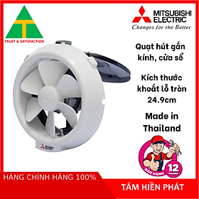 Mua Quạt hút gắn kính Mitsubishi V-20SL7T - Hàng chính hãng