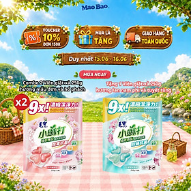 Combo 2 Túi Viên giặt xả Mao Bao - Chống nấm mốc và kháng khuẩn 10g*25 viên (Hương mẫu đơn và hổ phách)