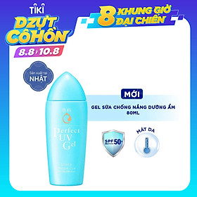 Gel Chống Nắng Senka Perfect UV Gel SPF 50+, PA++++ 41094 80g