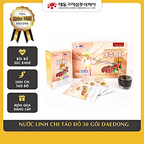 Nước linh chi táo đỏ Hàn Quốc Daedong Korea Ginseng 80ml x 30 gói (Dành riêng cho độ tuổi trung niên, người già hay mất ngủ, huyết áp không ổn định và phụ nữ thời kì mãn kinh)