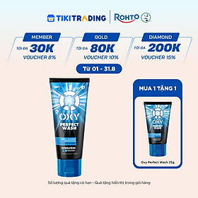Sữa rửa mặt cho nam Oxy sạch sâu mát lạnh dạng kem Oxy Perfect Wash 100g