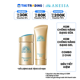 Bộ đôi Kem chống nắng dạng sữa dưỡng da kiềm dầu bảo vệ hoàn hảo + Kem chống nắng dạng gel dưỡng ẩm bảo vệ hoàn hảo (Anessa Gold Milk 60ml + Gold Gel 90g)