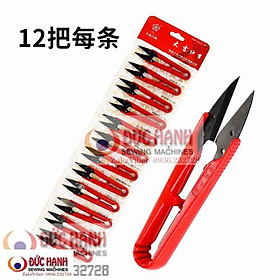 Mua Kéo bấm chỉ DAJI - LOẠI LỚN - 12.6CM 3 CÁI