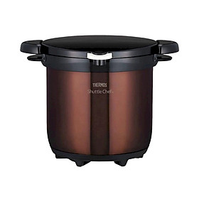 Mua Nồi ủ Thermos nội địa Nhật Bản (4.5 lit) - Hàng chính hãng