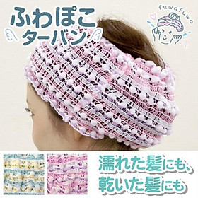 Khăn mũ trùm đầu khi tắm Towa Turban - Made in Japan
