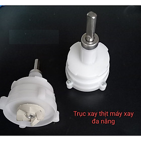 Mua CỐI XAY THỊT (PHỤ KIỆN MÁY XAY MAGIC)