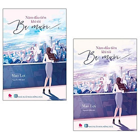 Năm Đầu Tiên Khi Tôi 30 (Bộ 2 Cuốn)