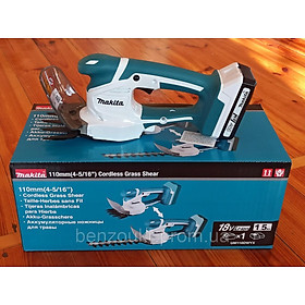 MÁY TỈA HÀNG RÀO DÙNG PIN 18V 110MM MAKITA UM110DWYX (1 PIN 1.5AH BL1815G, 1 SẠC.) - HÀNG CHÍNH HÃNG