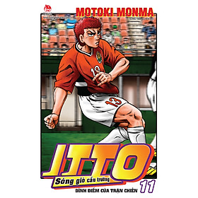 Itto - Sóng Gió Cầu Trường - [Tái Bản 2025