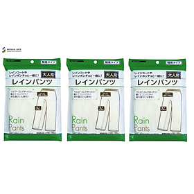 Mua Combo 03 Đồ đi mưa trong suốt Seiwa Pro Rain Coat - Nội địa Nhật Bản
