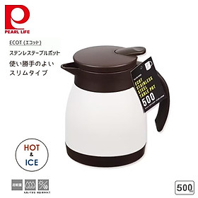 Hình ảnh Bình giữ nhiệt Inox Pearl Metal màu trắng kem - Nội địa Nhật Bản