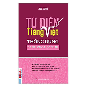 [Download Sách] Từ Điển Tiếng Việt Thông Dụng Dành Cho Học Sinh