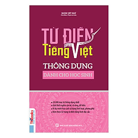 [Tải ebook] Từ Điển Tiếng Việt Thông Dụng Dành Cho Học Sinh PDF