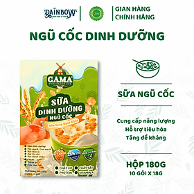 GAMA - Sữa dinh dưỡng ngũ cốc - Hộp 220g (10 gói x 22g)